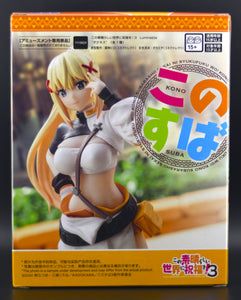 KonoSuba: God's Blessing on This Wonderful World! Darkness Luminasta figure