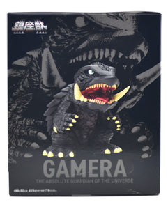 Gamera 3: Revenge of Iris Gamera ver A Banpresto figure