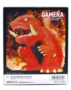 Gamera 3: Revenge of Iris Gamera ver B Banpresto figure