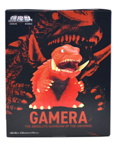 Gamera 3: Revenge of Iris Gamera ver B Banpresto figure