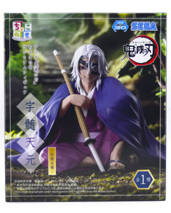 Demon Slayer Hashira Training Arc Premium Chokonose Uzui Tengen figure