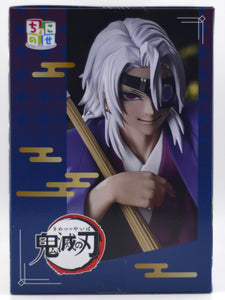 Demon Slayer Hashira Training Arc Premium Chokonose Uzui Tengen figure