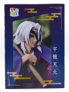 Demon Slayer Hashira Training Arc Premium Chokonose Uzui Tengen figure