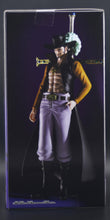 Load image into Gallery viewer, One Piece The Shukko Dracule Mihawk figure