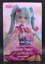 Load image into Gallery viewer, Hatsune Miku Flower Fairy Cosmos noodle stopper figure