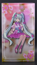 Load image into Gallery viewer, Hatsune Miku Flower Fairy Cosmos noodle stopper figure