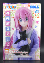 Load image into Gallery viewer, Yuru Camp Desktop x Decorate Nadeshiko Kagamihara figure