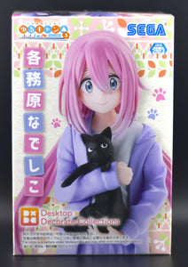 Yuru Camp Desktop x Decorate Nadeshiko Kagamihara figure