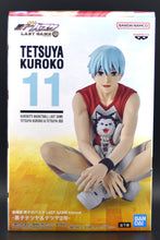 Load image into Gallery viewer, Kuroko&#39;s Basketball Last Game Kuroku Tetsuya figure