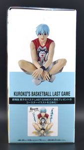 Kuroko's Basketball Last Game Kuroku Tetsuya figure