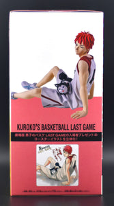 Kuroko's Basketball Last Game Seijuro Akashi figure