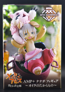 Made in Abyss: Golden Land of the Scorching Sun AMP+ Nanachi My Treasure Ver figure
