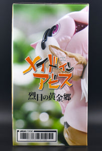 Made in Abyss: Golden Land of the Scorching Sun AMP+ Nanachi My Treasure Ver figure