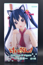 Load image into Gallery viewer, K-ON! Trio-Try-iT Azusa Nakano figure