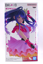 Load image into Gallery viewer, Oshi no Ko Espresto Excite Motions Hoshino Ai figure