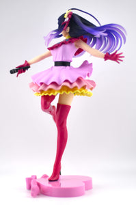 Oshi no Ko Espresto Excite Motions Hoshino Ai figure
