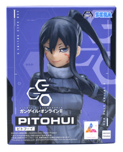 Sword Art Online Alternative: Gun Gale Online II Luminasta Pitohui figure