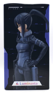 Sword Art Online Alternative: Gun Gale Online II Luminasta Pitohui figure