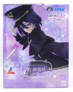 My Dress Up Darling Luminasta Sanjuna Inui Black Lily Ver figure