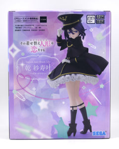 My Dress Up Darling Luminasta Sanjuna Inui Black Lily Ver figure