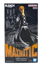 Load image into Gallery viewer, Bleach Maximatic Ichigo Kurosaki figure