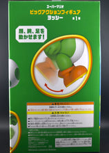 Load image into Gallery viewer, Super Mario TAITO Jamaa Yoshi figure