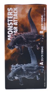 Godzilla Monsters Roar Attack 1954 Color Ver figure