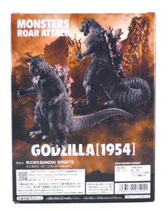 Godzilla Monsters Roar Attack 1954 Color Ver figure