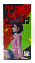 Load image into Gallery viewer, Dandadan PM Momo figure
