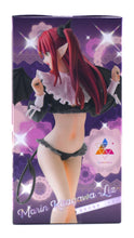 Load image into Gallery viewer, My Dress Up Darling Luminasta Marin Kitagawa Liz ver figure