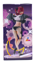 Load image into Gallery viewer, My Dress Up Darling Luminasta Marin Kitagawa Liz ver figure