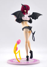 Load image into Gallery viewer, My Dress Up Darling Luminasta Marin Kitagawa Liz ver figure