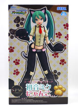 Load image into Gallery viewer, Hatsune Miku: Project DIVA Arcade Future Tone SPM Kitty Cat figure