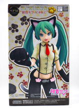 Load image into Gallery viewer, Hatsune Miku: Project DIVA Arcade Future Tone SPM Kitty Cat figure