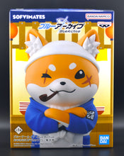 Load image into Gallery viewer, Blue Archive Sofvimate Master Shiba figure