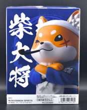 Load image into Gallery viewer, Blue Archive Sofvimate Master Shiba figure