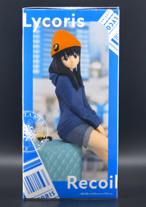 Lycoris Recoil Takina Journey for Two figure
