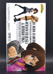 My Hero Academia Glitter & Glamours Ochaco Uraraka figure