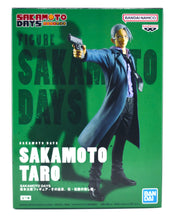 Load image into Gallery viewer, Sakamoto Days Banpresto Taro Sakamoto figure