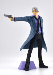 Sakamoto Days Banpresto Taro Sakamoto figure