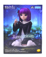 Load image into Gallery viewer, Frieren: Beyond Journey&#39;s End Yumemirize In Those Days Fern figure