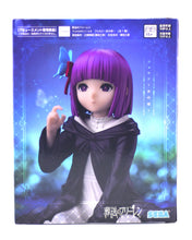 Load image into Gallery viewer, Frieren: Beyond Journey&#39;s End Yumemirize In Those Days Fern figure