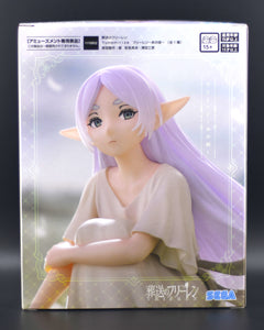 Frieren: Beyond Journey's End Yumemirize In Those Days Frieren figure