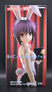 The Melancholy of Hauhi Suzumiya BiCute Bunnies Yuki Nagato figure