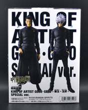 Load image into Gallery viewer, Jujutsu Kaisen King of Artist Gojo Satoru Special ver figure