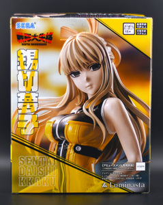 Go! Go! Loser Ranger! Luminasta Suzukiri Yumeko figure
