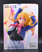 Load image into Gallery viewer, Oshi no Ko Air Flow Ruby Hoshino figure