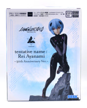 Load image into Gallery viewer, Rebuild of Evangelion Luminasta Vignetteum Tentative Name: Rei Ayanami 30th Anniversary figure