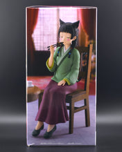 Load image into Gallery viewer, The Apothecary Diaries Maomao sitting figure