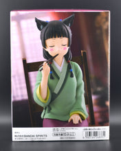 Load image into Gallery viewer, The Apothecary Diaries Maomao sitting figure